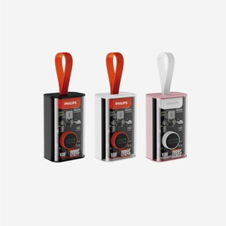 PHILIPS FunCube 10000mAh行動電源 透明款 DLP5715