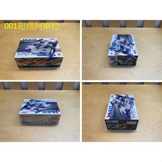 全新 MegaHouse MH VA KIT 超級阿斯拉 阿斯拉GSX 閃電霹靂車 半組裝模型 百萬屋