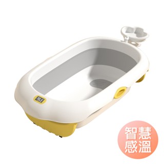 嬰兒折疊浴盆 躺託通用 寶寶新生用品 嬰兒洗澡用品 嬰兒澡盆 浴盆 浴網 洗澡架-雪倫小舖