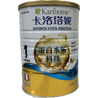 卡洛塔妮 部分水解蛋白嬰兒配方 800公克