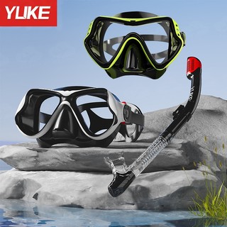 泳鏡呼吸管浮潛套裝 YUKE 潛水面鏡 浮潛呼吸管 浮潛裝備 成人泳鏡 泳具 游泳【GD121】99750走走去旅行