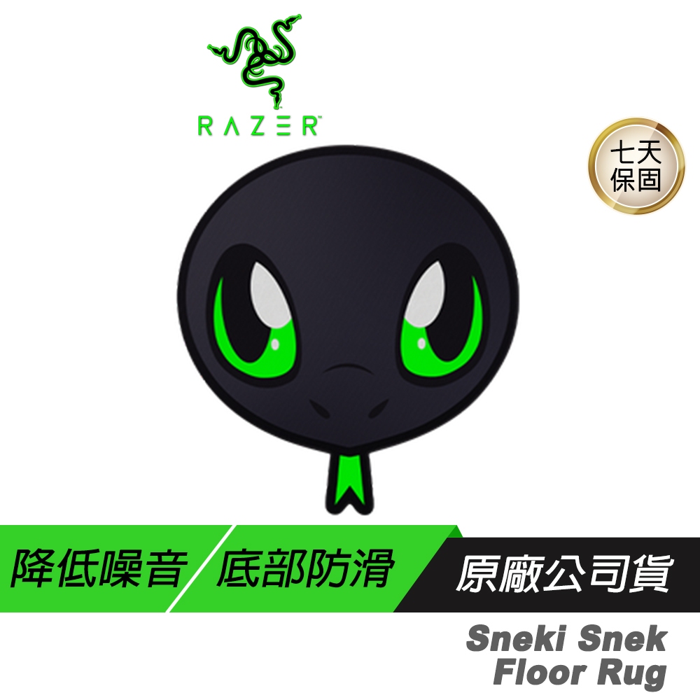 razer snek snek,Razer Sneki Snek ヘッドピロー Razer Sneki