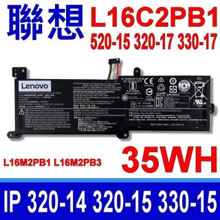 LENOVO L16C2PB1 原廠電池 IdeaPad 320-17 330-17 L16M2PB1 L16M2PB3