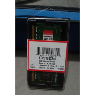 金士頓 KCP316SS8/4 DDR3 1600 4GB終保 筆電 NB 記憶體