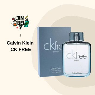 ◆JINBEI7◆Calvin Klein cK Free 男性淡香水 30ml 50ml 100ml / TESTER