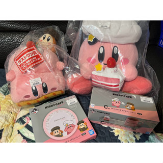 星之卡比 一番賞 Kirby Café PETIT 咖啡 A賞 C賞 最後賞 娃娃 抱枕 咖啡 週邊 模型