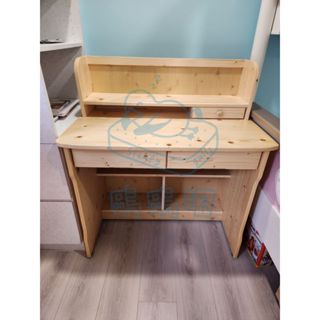 鷗鷗睏家居｜松木色3尺書桌(全組實木) 511-263-2 書桌