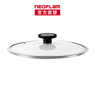 NEOFLAM 不鏽鋼玻璃鍋蓋28cm-台灣原廠公司貨