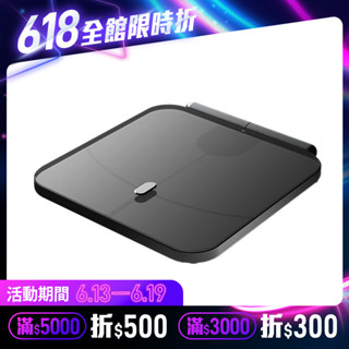 【未來實驗室】ScanFit 智慧體指秤 體脂 智慧 家用版 體重體脂計 體重機 app 精準 智慧體脂秤