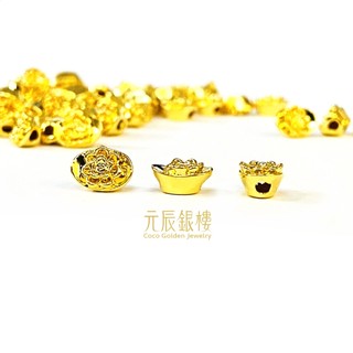 黃金有錢花 亮面 元寶花 元辰銀樓 元寶蓮花 黃金蓮花 金蓮花 手串配件 蓮花 黃金串珠 元辰銀樓 蓮花 元寶