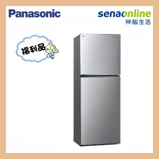 Panasonic 國際 NR-B493TV-S 498L 雙門鋼板冰箱 晶漾銀 福利品 神腦生活