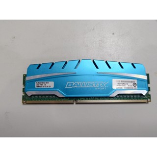 知飾家 二手良品 Crucial Ballistix DDR3 1600 8G 記憶體