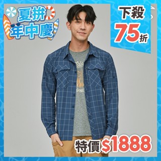 ADISI 男N66四面彈透氣速乾長袖格紋襯衫AL2311066 (M-2XL) 蔚藍格｜防曬 抗UV 排汗 快乾 彈性