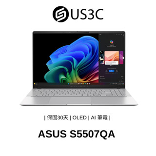 ASUS S5507QA 15吋 3K OLED X1E-78-100 16G 512G 商務筆電 華碩筆電 二手品