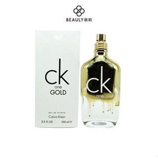 【TESTER 環保包裝】Calvin Klein CK one gold限量版中性淡香水100ml《BEAULY倍莉》