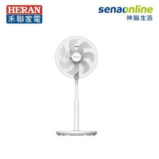 禾聯 14吋DC變頻風扇 省電 免彎腰背控旋風扇 台灣製造 神腦生活