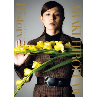 荒木宏文 寫真集 PHOTO BOOK History 2.5次元 (2選項)