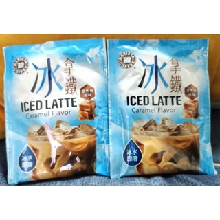 好市多西雅圖冰拿鐵濃焦糖風味 30公克*40入(26/09/07,現貨,有糖)，即品咖啡二合一咖啡 21公克X100入