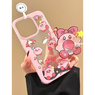 可愛 粉色 Kirby 星之卡比 搖搖樂支架 手機殼 適用iPhone16 15 14 13 Pro Max 全包硬殼