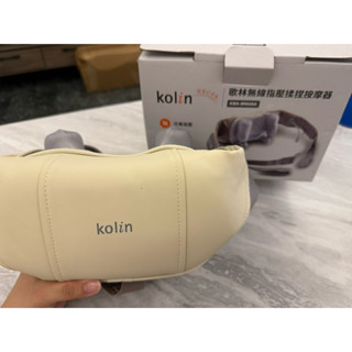 【Kolin 歌林】無線指壓揉捏按摩器/肩頸按摩/後扣背帶(KMA-MN608A)（全新-開封後未使用）