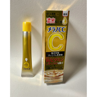 日本 樂敦 MELANO CC高純度維他命C亮白精華/ 維他命C全效亮白淡斑精華 20m|