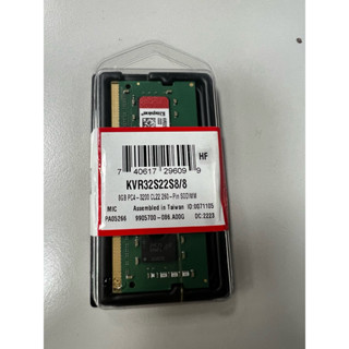 金士頓 DDR4 3200 8GB筆記型記憶體