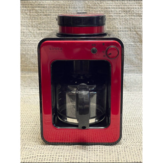 Siroca SC-A1210 自動研磨咖啡機 紅色 二手