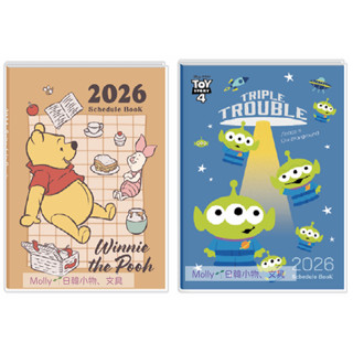 【商品圖搶先看】2026 迪士尼 隨身日誌 月計畫本 小熊維尼 米奇 三眼怪 玩具總動員 奇奇蒂蒂