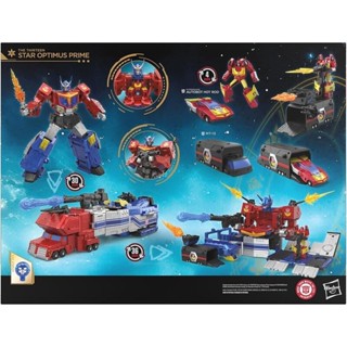 預購7月 變形金剛 Age of the Primes 至尊紀元 十三至尊 泰坦級 星辰柯博文 洛迪文 貨車