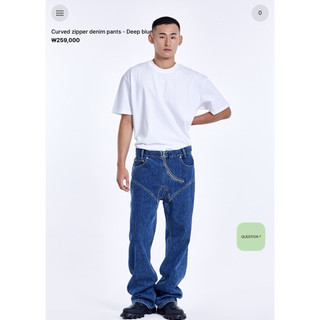 Curved zipper denim pants - Deep blue (51 percent) 韓國 男 牛仔褲