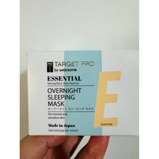 Target Pro全效重點修護保濕晚安凍膜50g