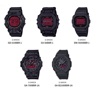 G-SHOCK黑紅配色功能運動錶GA-B2100BBR-1A GX-56BBR-1 DW-5600BBR-1