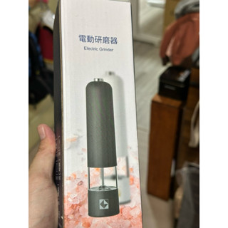 凱基金 股東紀念品 電動研磨機 全新