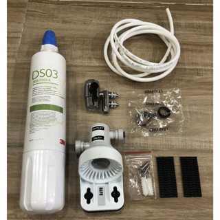 3M-DS03 淨水器 DIY套裝組 B2濾頭 切換器 切換頭 分流器