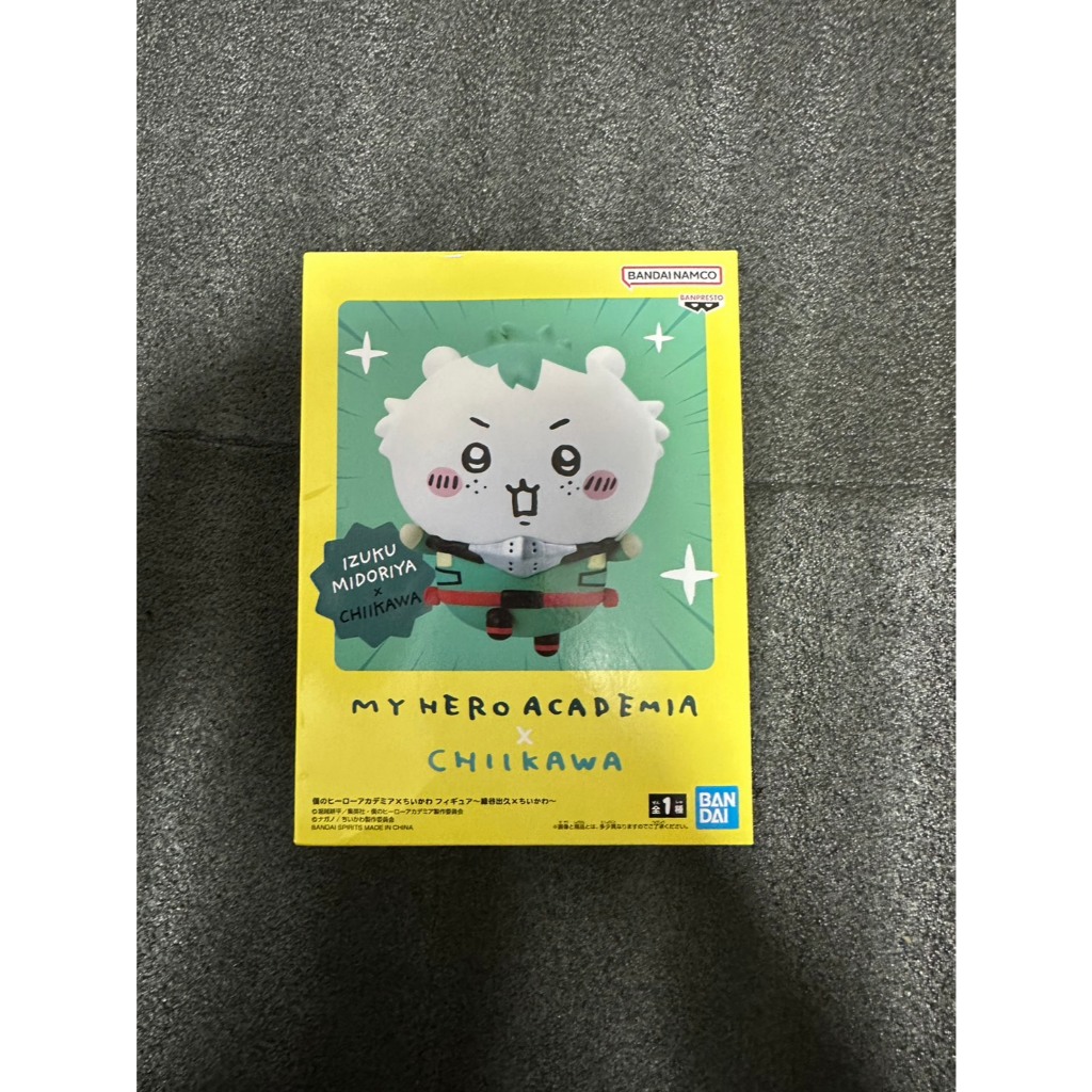 我的英雄學院 XCHIIKAWA聯名 吉伊卡哇 綠谷出久 景品公仔