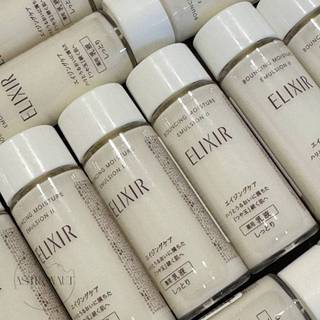 太空人☪ ELIXIR怡麗絲爾 膠原彈潤精華乳(滋潤型) 18ml｜彈潤保濕乳 乳霜 乳液
