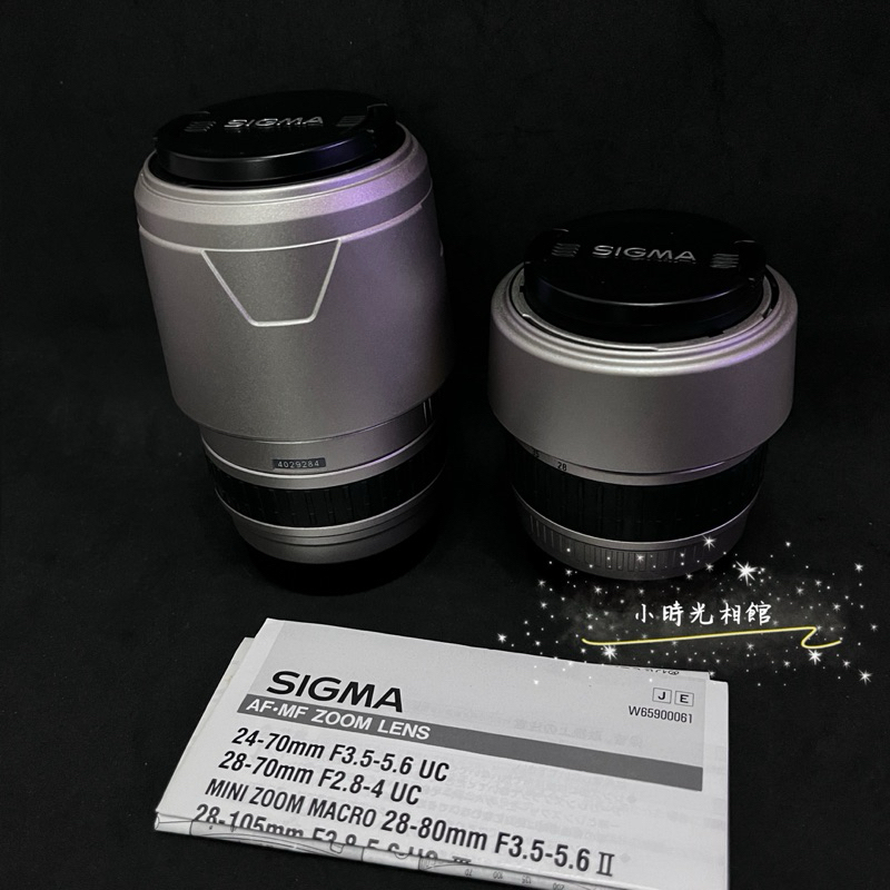 庫存新品美鏡 For minolta AF Sigma AF 28-80mm 100-300mm雙鏡 Sony a直上