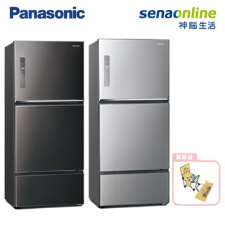 Panasonic 國際 NR-C582TV 578公升 三門 鋼板 冰箱 贈不鏽鋼料理盆四件組 神腦生活