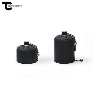 日本 TOKYO CRAFTS Dubwrap 230/450通用高山瓦斯罐套 含磁吸蓋子【露營狼】【露營生活好物網】