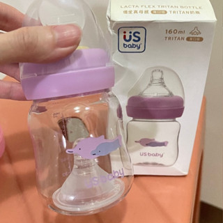 優生全新玻璃奶瓶~寬口徑160ml