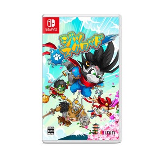 【現貨不用等】NS Switch 柔術小隊 Jitsu Squad 日英文版 柔道 2D 格鬥 動作 橫向 快打