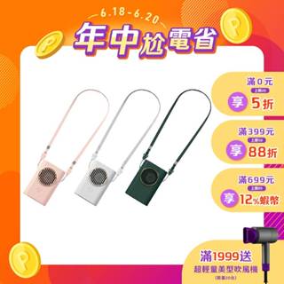 【KINYO官方直營】掛脖/桌用復刻輕巧USB風扇(UF) 3檔風速 雙渦輪葉扇 折疊支架 三檔位風速 USB直充