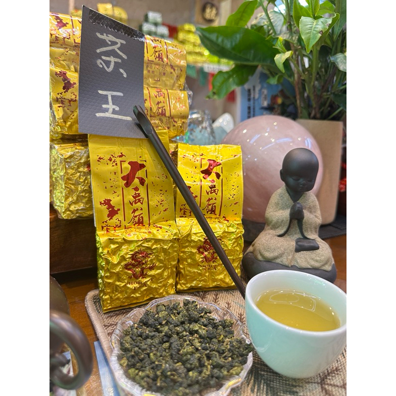 「幸福農家茶院」大禹嶺高品質的好茶（冬片）數量有限  當天出貨）