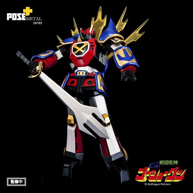 咩咩Q~~全新 POSE+ METAL  Sengoku Majin Goshogun 戰國魔神 豪將軍