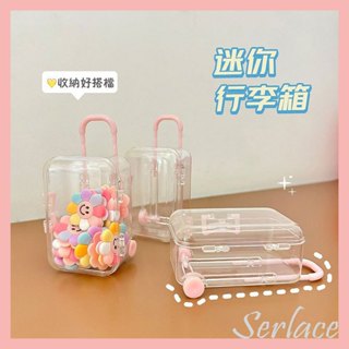 臺灣現貨 迷你行李箱收納盒吧唧盒 創意拉桿箱收納盒首飾收納盒 飾品整理盒 娃娃收納 髮圈收納 髮夾收納項鏈收納 戒指收納