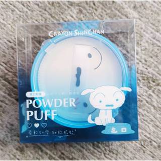 SF舒芙蕾 小白款粉撲 (附狗碗收納盒) 舒芙蕾粉撲 粉撲