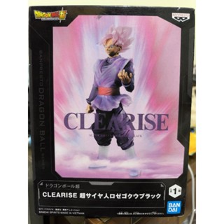 正版 日版 金證 七龍珠 公仔 黑悟空 扎馬斯 Clearise 透明系列 粉紅 玫瑰 超級賽亞人