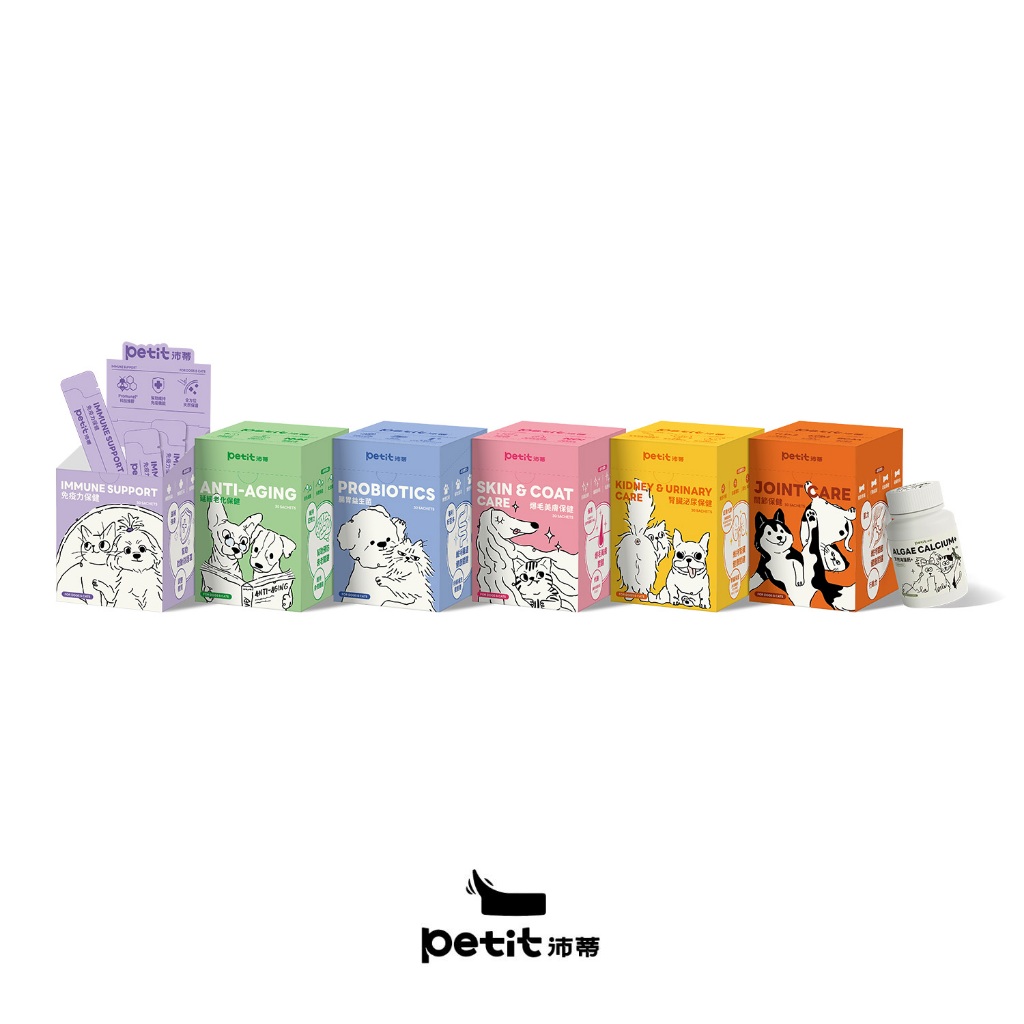 【petit沛蒂】貓狗綜合保健品 體驗包｜關節保養｜毛髮美膚｜腸胃益生菌｜泌尿｜維持免疫｜貓咪適用｜狗狗適用