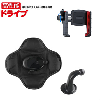 suzuki toyota honda crv town ace RAV4 車架 手機架 手機導航固定座 固定架 支架
