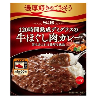 <現貨>日本進口 S&B 給喜歡濃郁口味的你 120小時熟成 多蜜醬 碎牛肉咖哩 中辣 調理包 150g